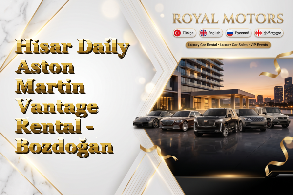 Hisar Daily Aston Martin Vantage Rental - Bozdoğan
