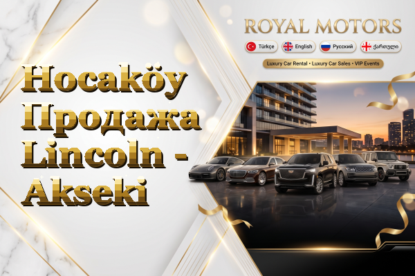 Hocaköy Продажа Lincoln - Akseki