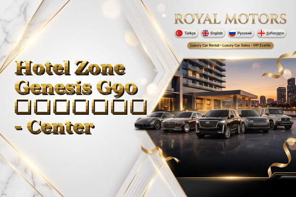 Hotel Zone Genesis G90 გაყიდვა - Center