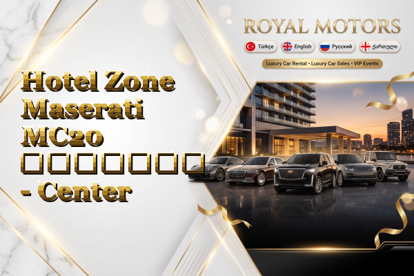 Hotel Zone Maserati MC20 გაყიდვა - Center