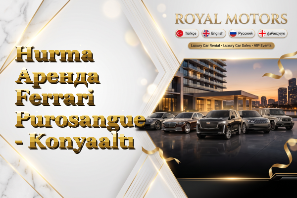 Hurma Аренда Ferrari Purosangue - Konyaaltı