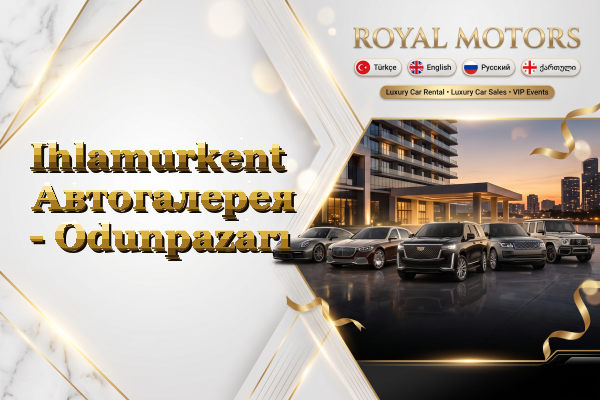 Ihlamurkent Автогалерея - Odunpazarı