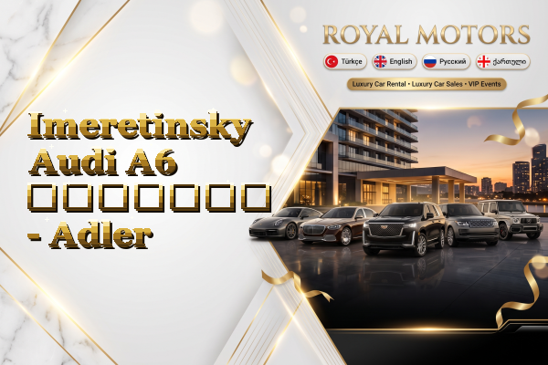 Imeretinsky Audi A6 გაყიდვა - Adler