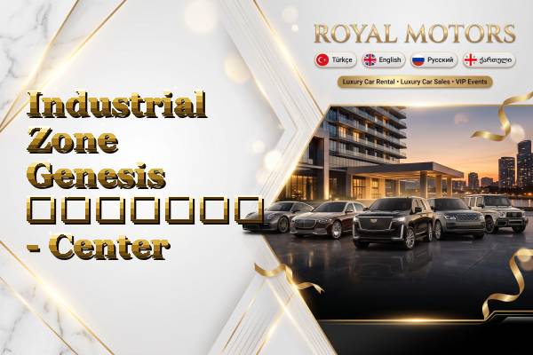Industrial Zone Genesis გაყიდვა - Center