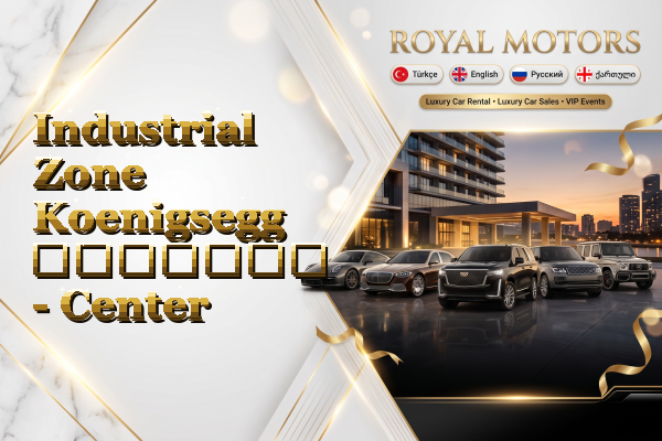 Industrial Zone Koenigsegg გაყიდვა - Center