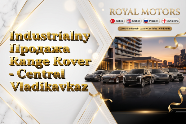 Industrialny Продажа Range Rover - Central Vladikavkaz