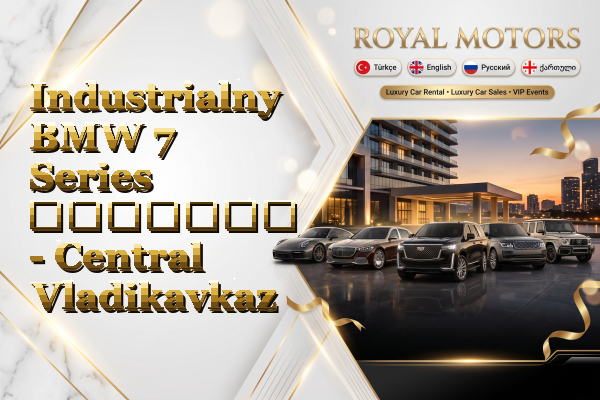 Industrialny BMW 7 Series გაყიდვა - Central Vladikavkaz