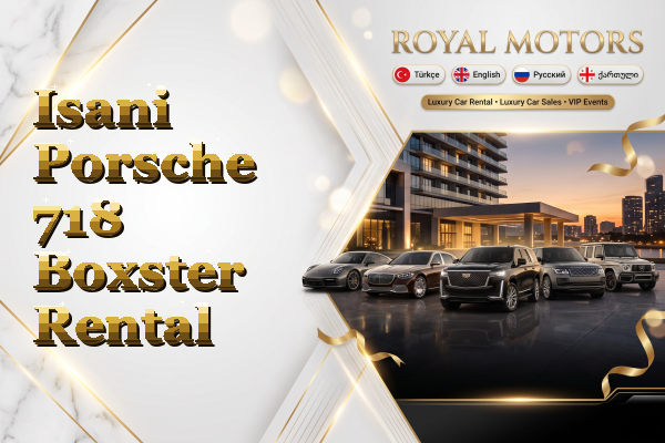 Isani Porsche 718 Boxster Rental