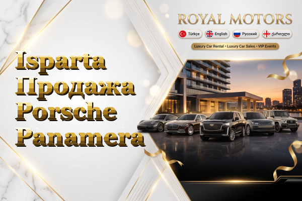 Isparta Продажа Porsche Panamera