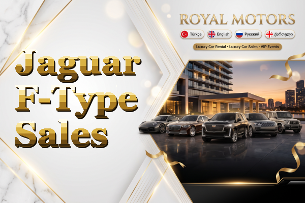 Jaguar F-Type Sales