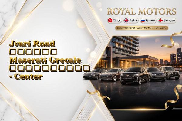 Jvari Road დღიური Maserati Grecale გაქირავება - Center