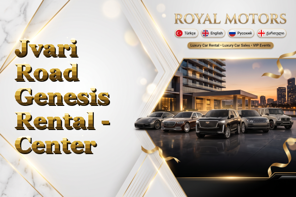 Jvari Road Genesis Rental - Center