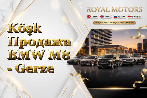 Köşk Продажа BMW M8 - Gerze