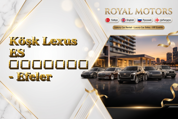 Köşk Lexus ES გაყიდვა - Efeler