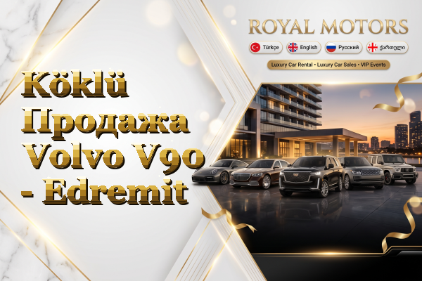 Köklü Продажа Volvo V90 - Edremit
