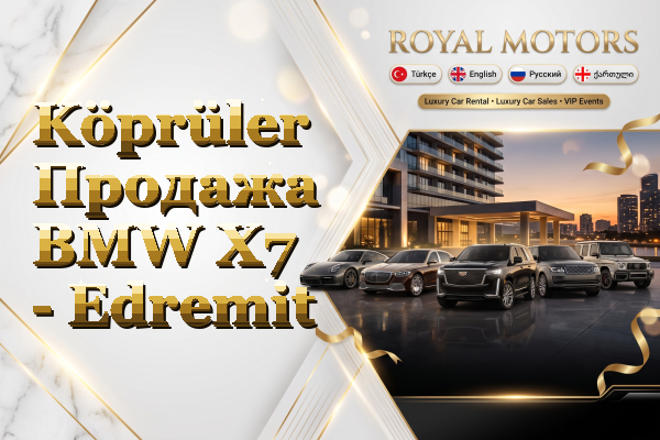 Köprüler Продажа BMW X7 - Edremit