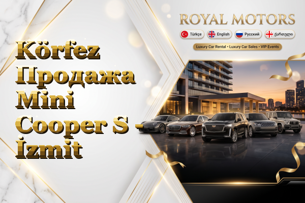 Körfez Продажа Mini Cooper S - İzmit
