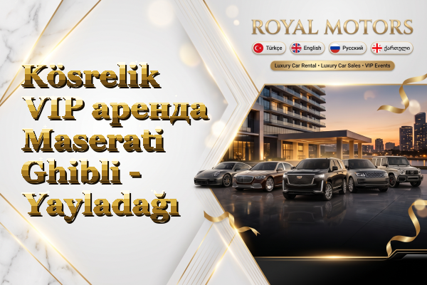 Kösrelik VIP аренда Maserati Ghibli - Yayladağı
