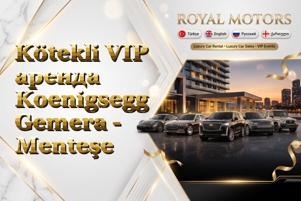 Kötekli VIP аренда Koenigsegg Gemera - Menteşe