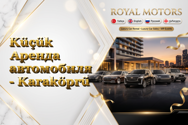 Küçük Аренда автомобиля - Karaköprü