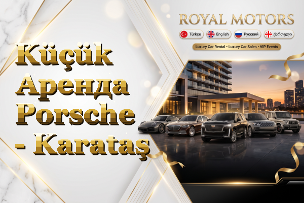 Küçük Аренда Porsche - Karataş