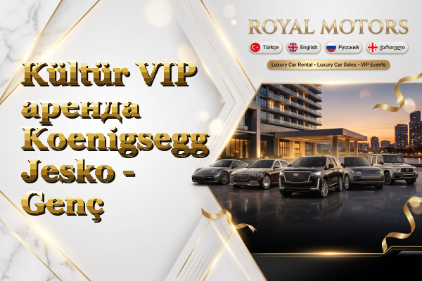 Kültür VIP аренда Koenigsegg Jesko - Genç