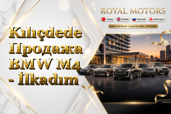 Kılıçdede Продажа BMW M4 - İlkadım