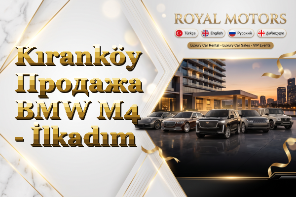 Kıranköy Продажа BMW M4 - İlkadım