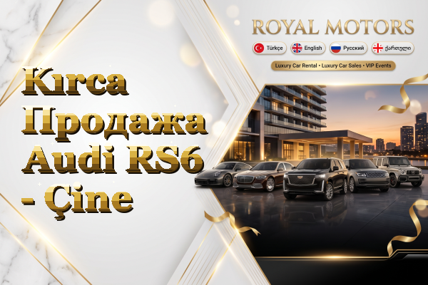 Kırca Продажа Audi RS6 - Çine