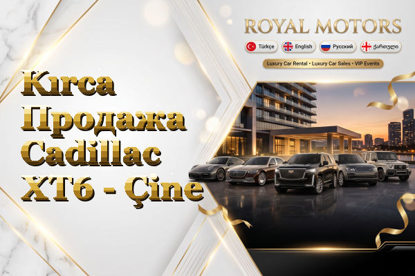 Kırca Продажа Cadillac XT6 - Çine