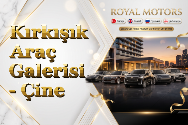 Kırkışık Araç Galerisi - Çine