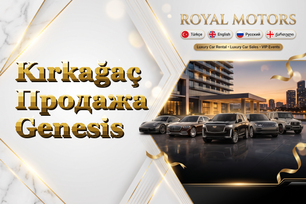 Kırkağaç Продажа Genesis