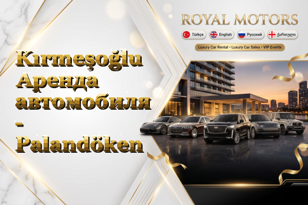 Kırmeşoğlu Аренда автомобиля - Palandöken