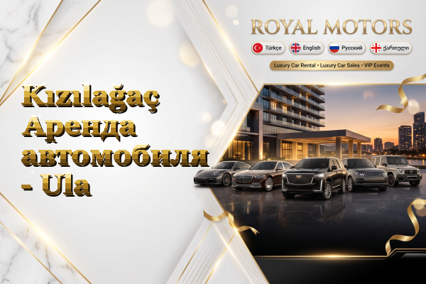 Kızılağaç Аренда автомобиля - Ula
