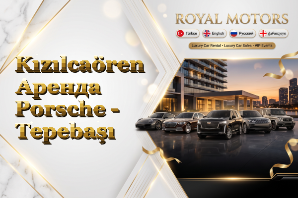 Kızılcaören Аренда Porsche - Tepebaşı