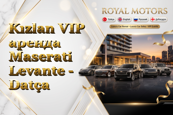 Kızlan VIP аренда Maserati Levante - Datça