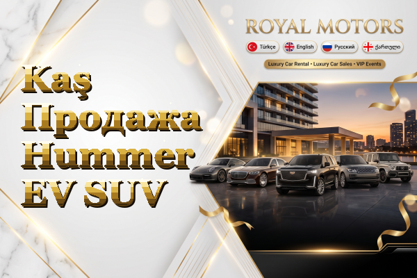 Kaş Продажа Hummer EV SUV