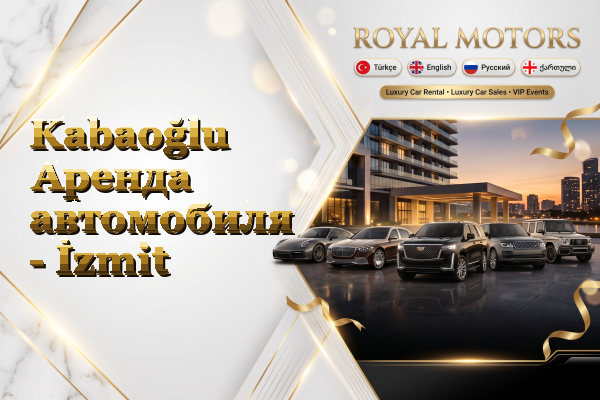 Kabaoğlu Аренда автомобиля - İzmit