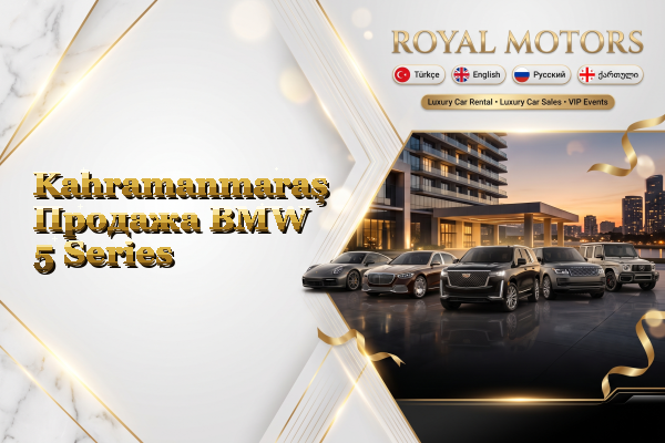 Kahramanmaraş Продажа BMW 5 Series