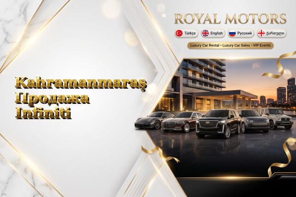 Kahramanmaraş Продажа Infiniti