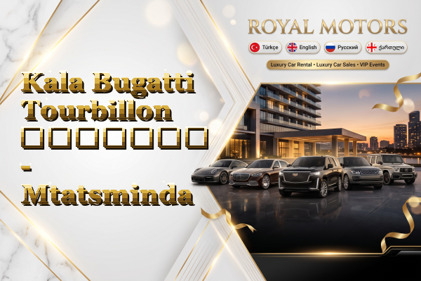 Kala Bugatti Tourbillon გაყიდვა - Mtatsminda