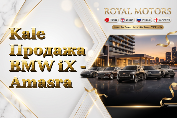 Kale Продажа BMW iX - Amasra