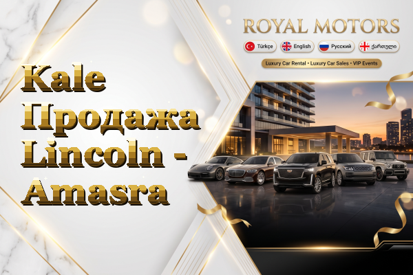 Kale Продажа Lincoln - Amasra