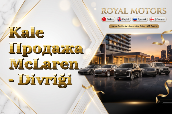 Kale Продажа McLaren - Divriği