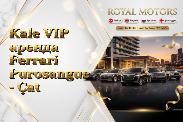 Kale VIP аренда Ferrari Purosangue - Çat