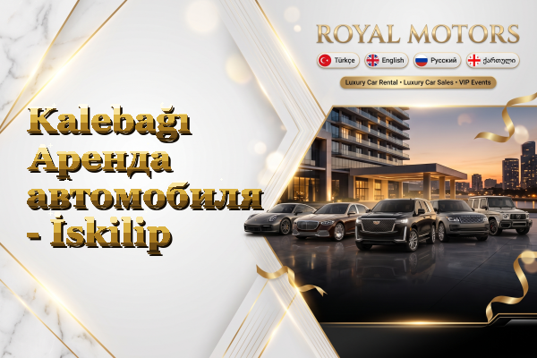 Kalebağı Аренда автомобиля - İskilip