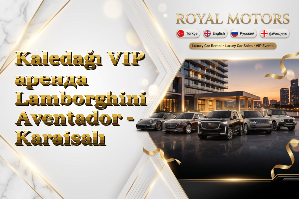 Kaledağı VIP аренда Lamborghini Aventador - Karaisalı