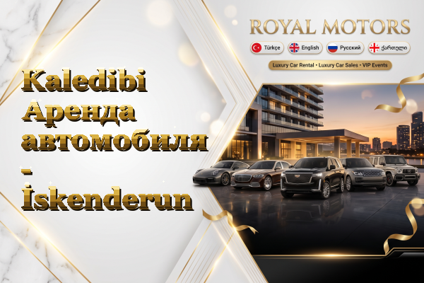 Kaledibi Аренда автомобиля - İskenderun
