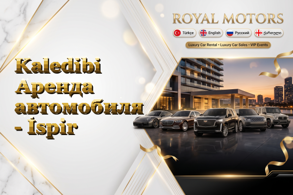 Kaledibi Аренда автомобиля - İspir
