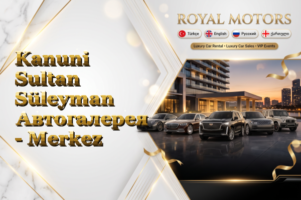Kanuni Sultan Süleyman Автогалерея - Merkez